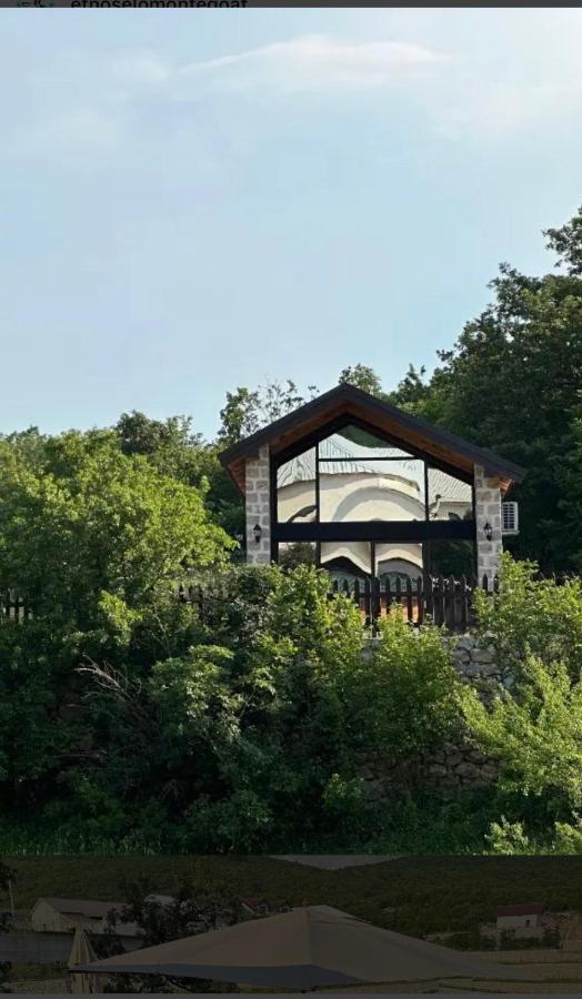 Etno Selo Montegoat Hotel Niksic Exterior photo